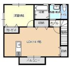 気仙沼市の貸アパートのエアフォルクA棟　202号の画像2